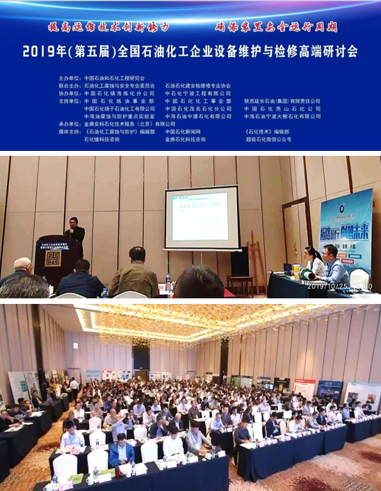 微信图片_20200103164155.png